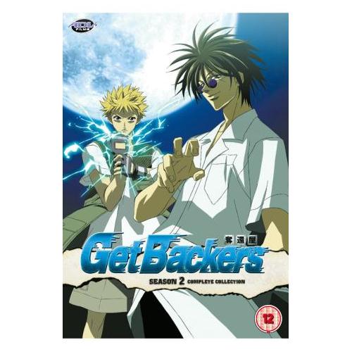 Get Backers: Complete Collection - Part 2 (5 Disc)